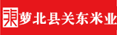 排列5开机号