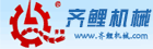 福彩3D组选奖号727出现的前后关系